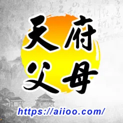 天府星入父母宮