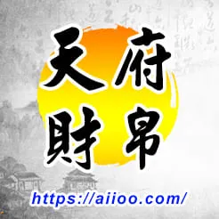 天府星入財帛宮