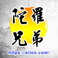 陀羅星入兄弟宮